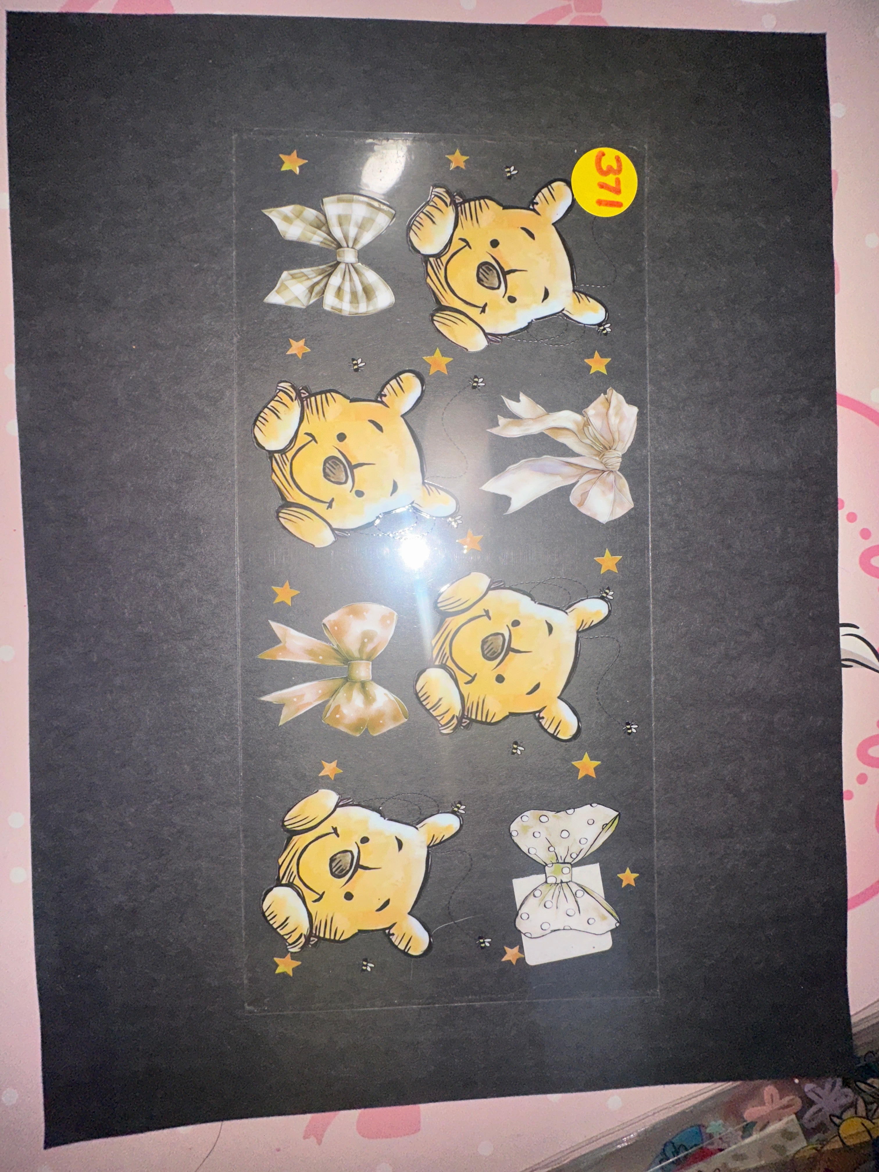 Winnie the Pooh #371 ￼
