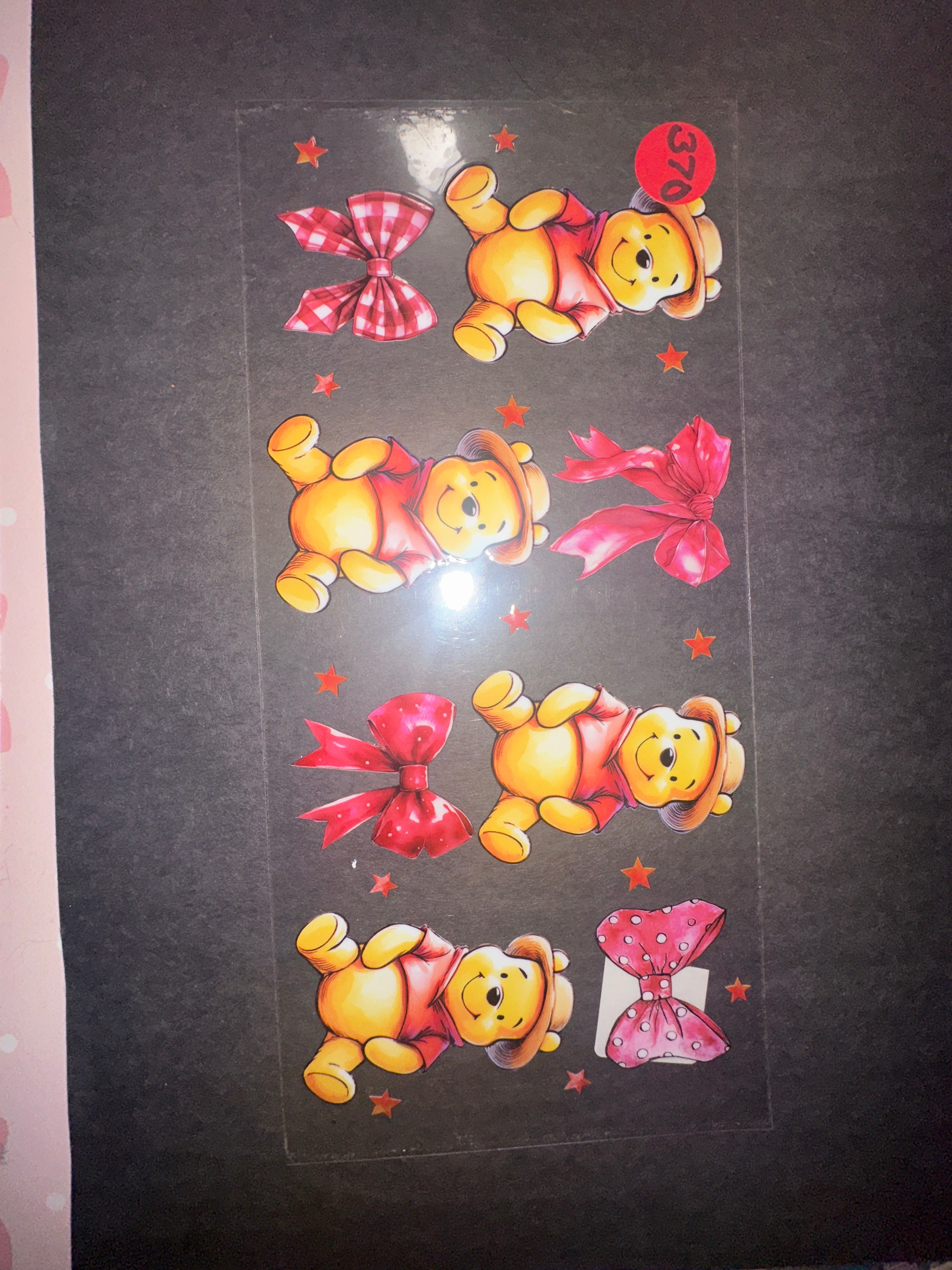 Winnie the Pooh #370 ￼