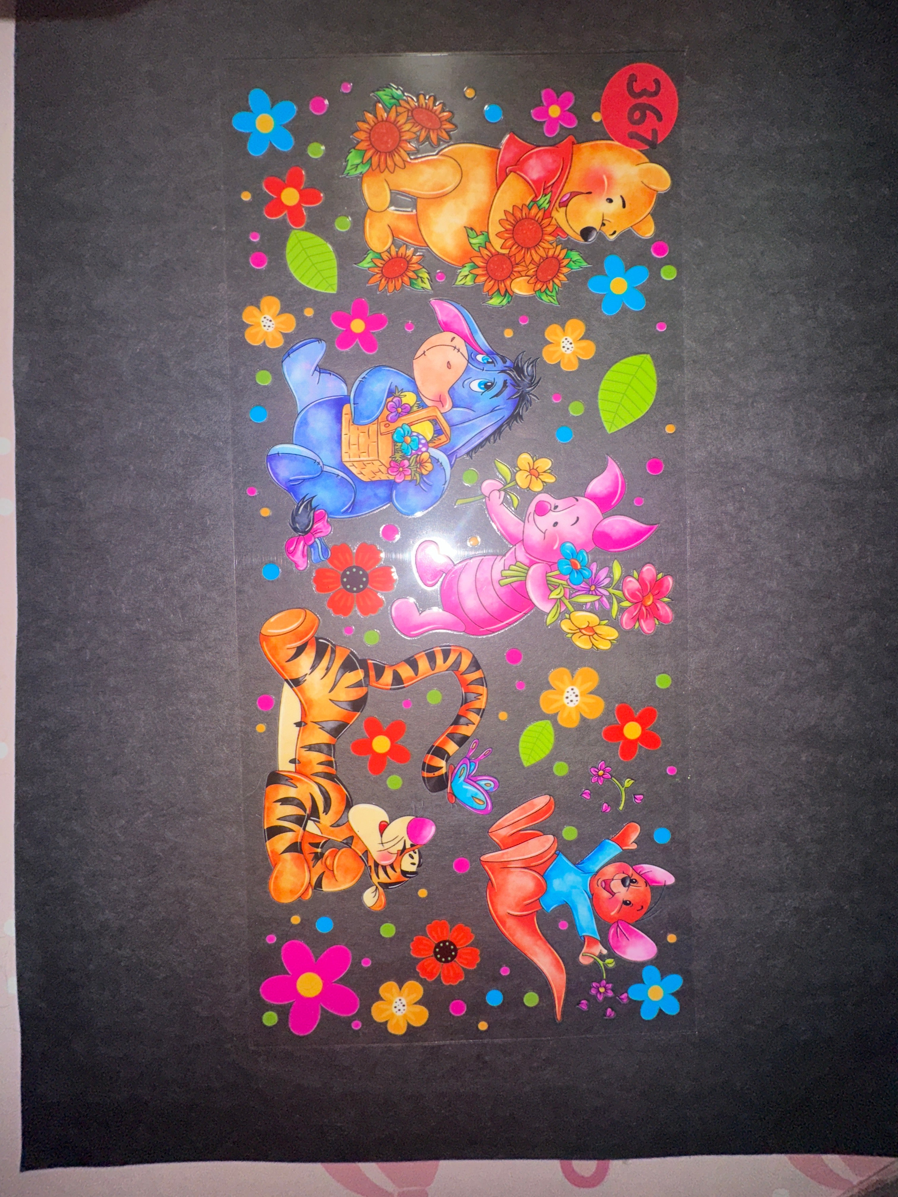 Winnie the Pooh #367 ￼