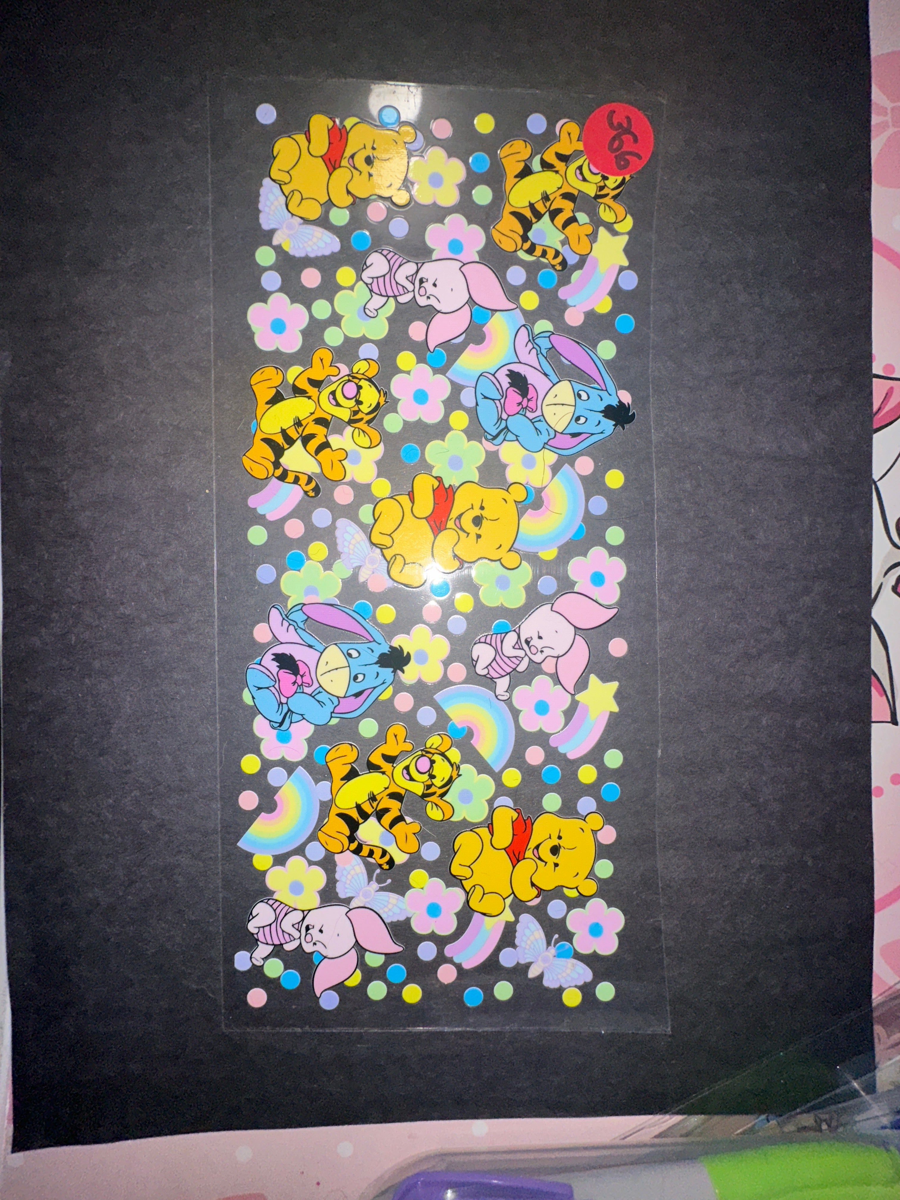Winnie the Pooh #366￼